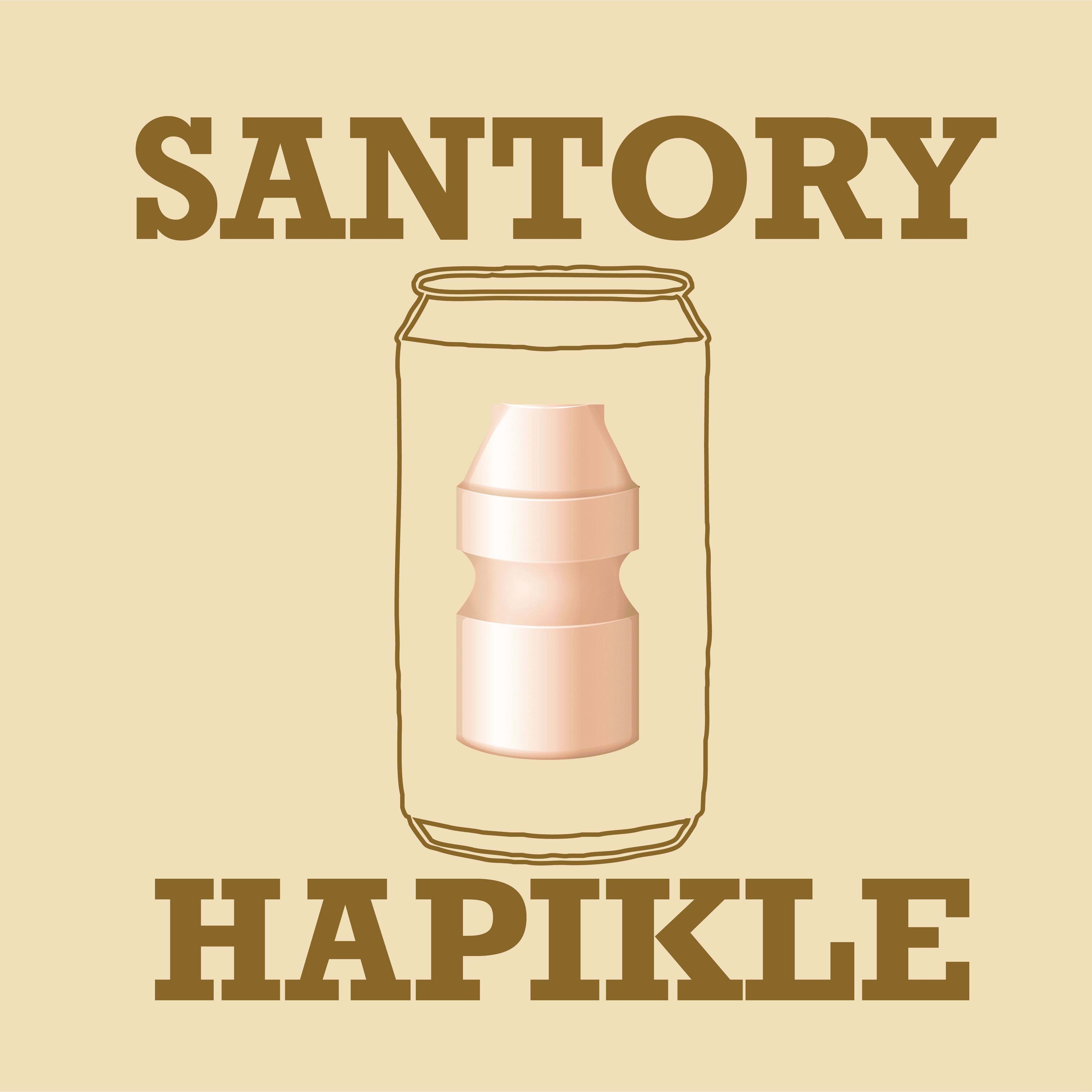 Suntory Sapikle