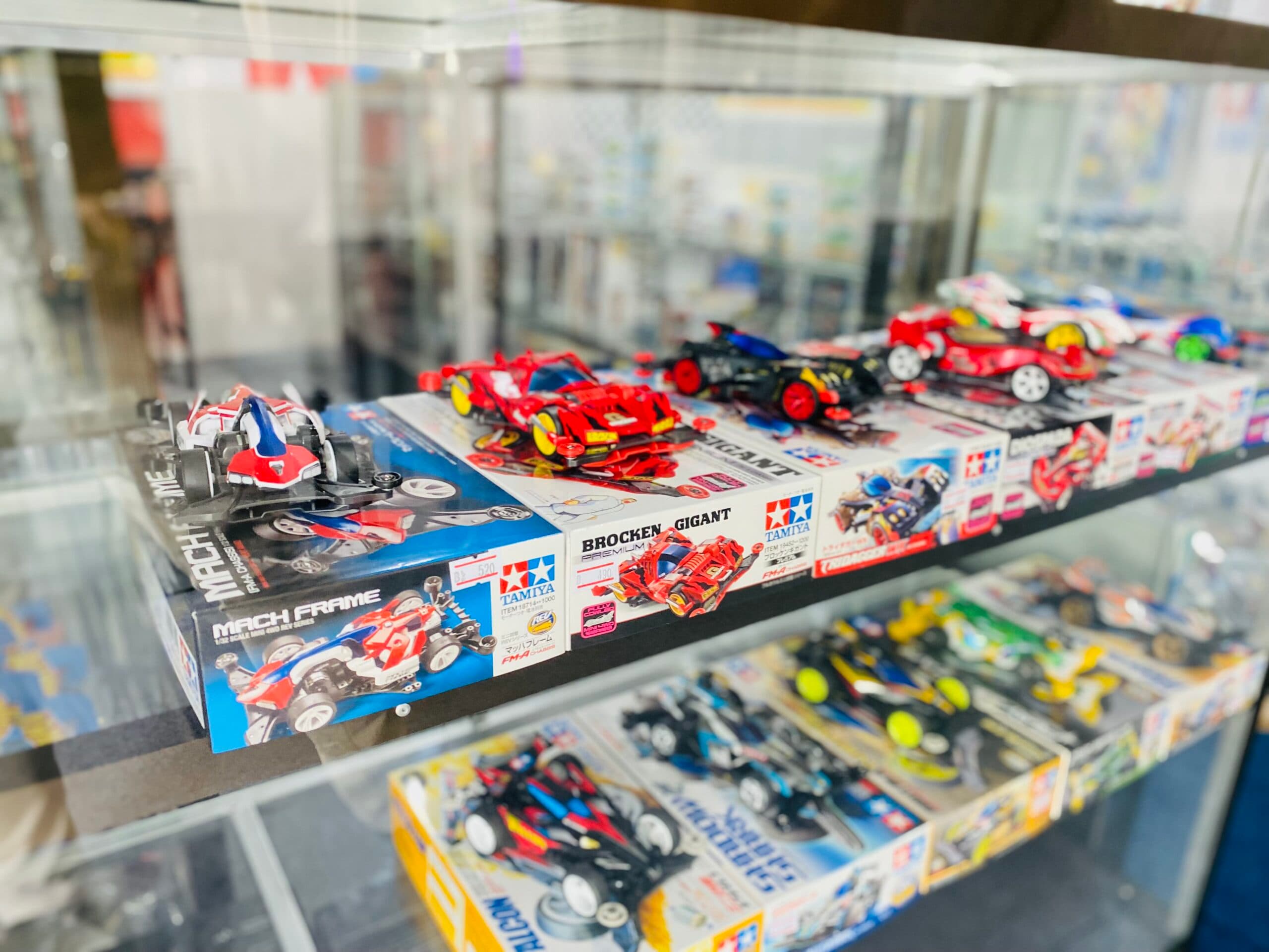 TAMIYA