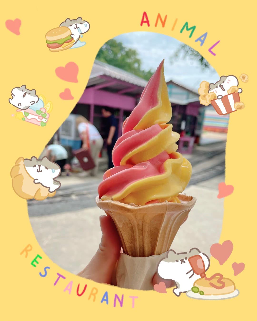 ไอศกรีมทูโทน สตรอว์เบอร์รี่-น้ำผึ้ง