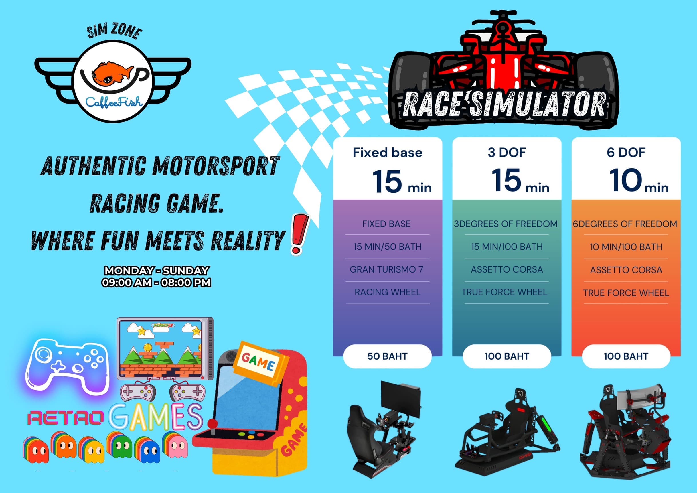 Race Simulator pricing